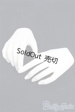 画像1: SDGr女の子用ハンドパーツ I-25-11-02-360-KD-ZI