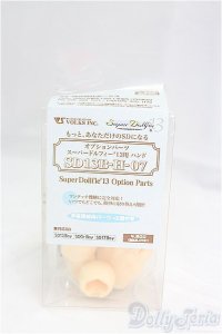 SD13/B-H-07 ハンドパーツ I-25-11-09-206-KD-ZI