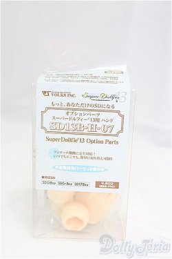 画像1: SD13/B-H-07 ハンドパーツ I-25-11-09-206-KD-ZI