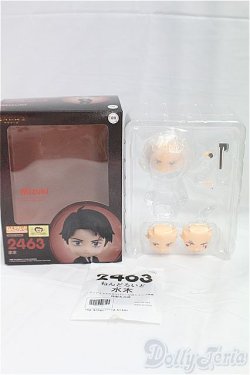 画像3: ねんどろいど/水木　パーツのみ I-25-11-09-183-KD-ZI