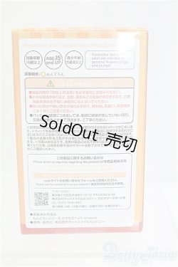 画像2: ねんどろいどどーる/かすたむヘッド cream I-25-11-09-184-KD-ZI