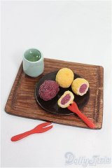 MDD/OF:小物 I-25-11-09-021-KD-ZI