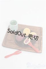 MDD/OF:小物 I-25-11-09-021-KD-ZI