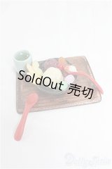 MDD/OF:小物 I-25-11-09-022-KD-ZI