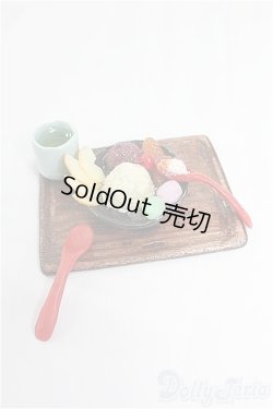 画像1: MDD/OF:小物 I-25-11-09-022-KD-ZI