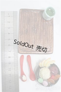 画像3: MDD/OF:小物 I-25-11-09-022-KD-ZI