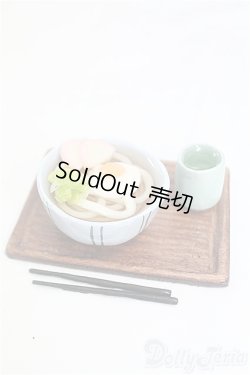 画像1: MDD/OF:小物 I-25-11-09-024-KD-ZI