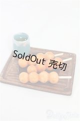 MDD/OF:小物 I-25-11-09-025-KD-ZI