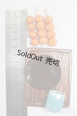 画像2: MDD/OF:小物 I-25-11-09-025-KD-ZI