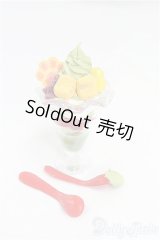 MDD/OF:小物 I-25-11-09-026-KD-ZI