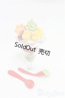 画像1: MDD/OF:小物 I-25-11-09-026-KD-ZI