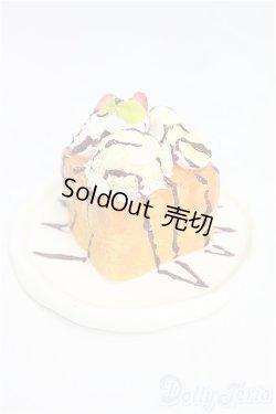 画像1: MDD/OF:小物 I-25-11-09-030-KD-ZI