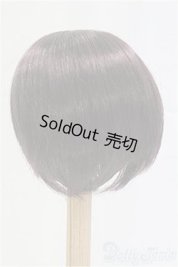 画像2: 9-10inch/ウィッグ I-25-11-09-075-KD-ZI