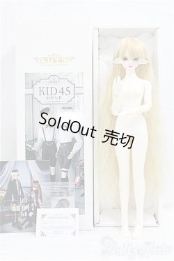 画像2: LUTS Kid45 Delf RASPBERRY Elf ver./BJD　球体関節人形 I-25-11-09-305-KD-ZI