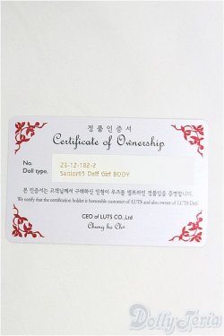 画像4: LUTS SDF65 girl body/BJD　球体関節人形 I-25-11-09-306-KD-ZI