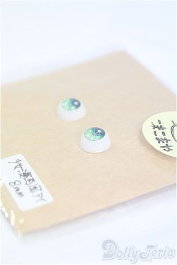 画像2: 8mm/アニメアイ I-25-11-09-233-KD-ZI