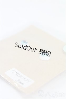 画像2: 8mm/アニメアイ I-25-11-09-232-KD-ZI