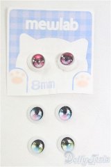 8mm/アニメアイ I-25-11-09-234-KD-ZI