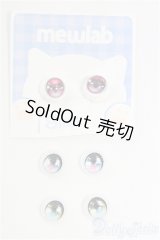 8mm/アニメアイ I-25-11-09-234-KD-ZI