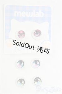 8mm/アニメアイ I-25-11-09-234-KD-ZI