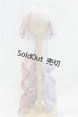 画像1: 9-10inch/ウィッグ I-25-11-09-242-KD-ZI