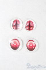 14mm/アニメアイ/ドール用　アイ I-25-11-16-014-KD-ZI