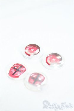 画像2: 14mm/アニメアイ/ドール用　アイ I-25-11-16-014-KD-ZI