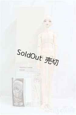 画像5: SDGrBOY/フルチョイス：F-85/BJD　球体関節人形 I-25-11-09-257-KD-ZI