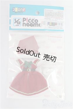 画像1: 1／12 I pray for you！ トゥインクルサンタクロースset I-25-11-09-229-KD-ZI