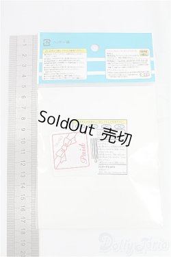 画像2: 1／12 I pray for you！ トゥインクルサンタクロースset I-25-11-09-229-KD-ZI