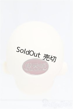 画像4: LUMENSDOLL/星野ヘッド I-25-11-09-247-KD-ZI