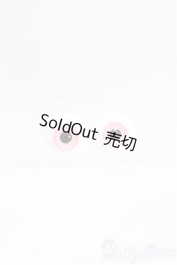 画像1: 14mm/グラスアイ/ドール用　アイ I-25-11-16-015-KD-ZI