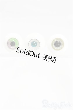 画像1: 14mm/グラスアイ/ドール用　アイ I-25-11-16-017-KD-ZI