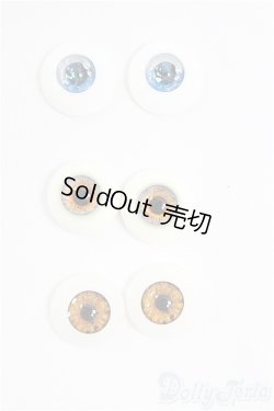 画像1: レジンアイ/14mm/ドール用　アイ I-25-11-16-018-KD-ZI