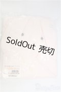 SD/OF:小物/1/3　60ｃｍ　BJD　MJD　衣装　ドール用 I-25-11-09-273-KD-ZI