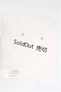 画像1: SD/OF:小物/1/3　60ｃｍ　BJD　MJD　衣装　ドール用 I-25-11-09-273-KD-ZI