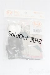 幼SD/OF:衣装セット/1/6　30ｃｍ　BJD　MJD　衣装　ドール用 I-25-11-09-274-KD-ZI