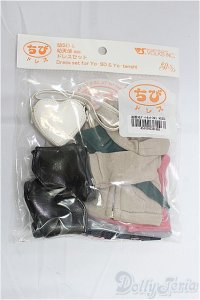 幼SD/OF:衣装セット/1/6　30ｃｍ　BJD　MJD　衣装　ドール用 I-25-11-09-274-KD-ZI