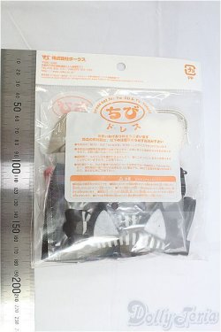 画像2: 幼SD/OF:衣装セット/1/6　30ｃｍ　BJD　MJD　衣装　ドール用 I-25-11-09-274-KD-ZI