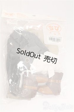 画像1: 幼SD/OF:衣装セット/1/6　30ｃｍ　BJD　MJD　衣装　ドール用 I-25-11-09-276-KD-ZI