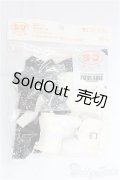 幼SD/OF:衣装セット/1/6　30ｃｍ　BJD　MJD　衣装　ドール用 I-25-11-09-277-KD-ZI