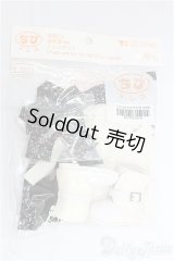 幼SD/OF:衣装セット/1/6　30ｃｍ　BJD　MJD　衣装　ドール用 I-25-11-09-277-KD-ZI