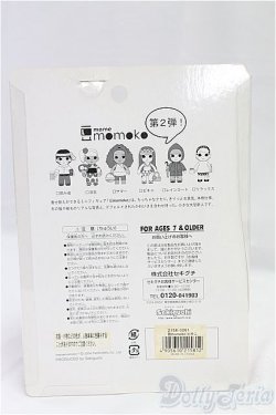 画像3: 豆momoko/ビキニ/0 I-25-11-09-311-KD-ZI