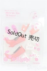 ネオブライス/OF:ステップインタイム/ファッションドール　衣装 I-25-11-09-317-KD-ZI