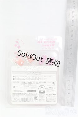 画像2: ネオブライス/OF:ステップインタイム/ファッションドール　衣装 I-25-11-09-317-KD-ZI