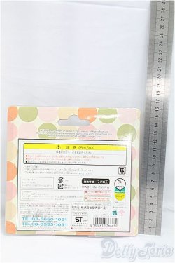 画像2: ネオブライス/フットファブ ジャジー/ファッションドール　衣装 I-25-11-09-323-KD-ZI