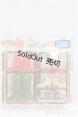 画像1: ネオブライス/フットファブ グルーヴィ/ファッションドール　衣装 I-25-11-09-325-KD-ZI