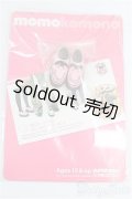 momoko/OF:靴/ファッションドール　衣装 I-25-11-09-327-KD-ZI