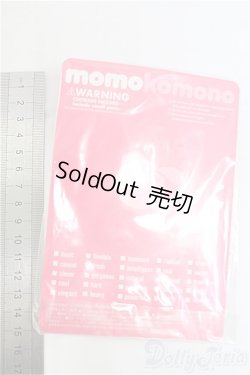 画像2: momoko/OF:靴/ファッションドール　衣装 I-25-11-09-327-KD-ZI