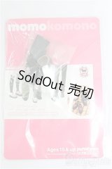 momoko/OF:靴/ファッションドール　衣装 I-25-11-09-328-KD-ZI